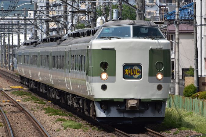 2018年6月2日 189系かいじ＆西武鉄道を撮影